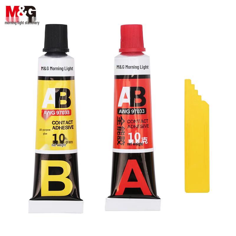 M&G AWG97033 AB Epoxy Adhesive