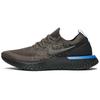 Jauni Epic React Flyknit 'Newsprint' sieviešu skriešanas apavi AQ0070-012