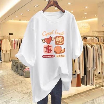 Women's Cartoon Printed Cotton Short Sleeve T-Shirt Women's Summer Casual Versatile Hong Kong Style Top