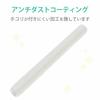 ELECOM Apple Pencil Exclusive (2nd Generation) Thin Shaft Type Slim Grip Hold Type Clear TB-APE2GNHDCR