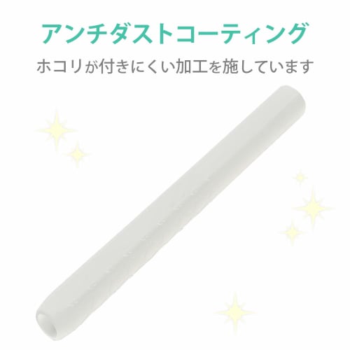 ELECOM Apple Pencil Exclusive (2nd Generation) Thin Shaft Type Slim Grip Hold Type Clear TB-APE2GNHDCR