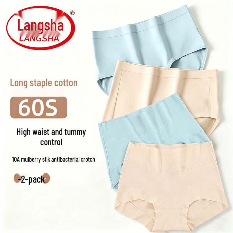 

Lonsa Women s Antibacterial High-Waist Cotton Briefs 175/105