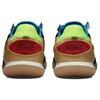 Nike Streetgato Black Volt Men Sneakers Cyber-Teal Metallic-Vivid-Gold DC8466-074