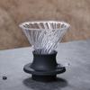 TLXT Hand-Drip Coffee Filter Set