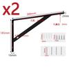 2PCS Black/White Triangle Bracket, Wall Right-Angle Angle Iron, Straight Plate Bracket, Wall-Mounted Shelf, Fixed Support Frame