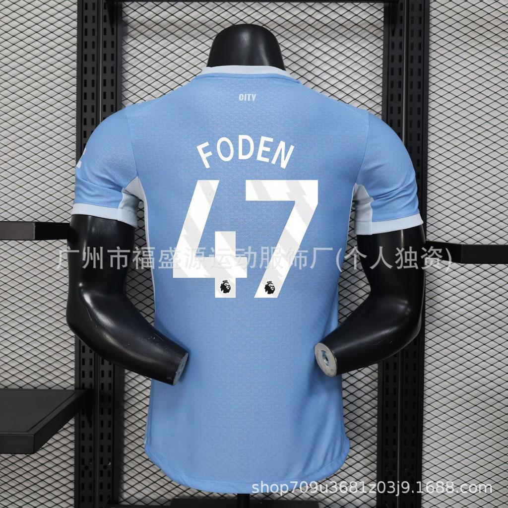 26-27 Barcelona Jersey Yamal Real Madrid Mbappeman City Player Edition Football