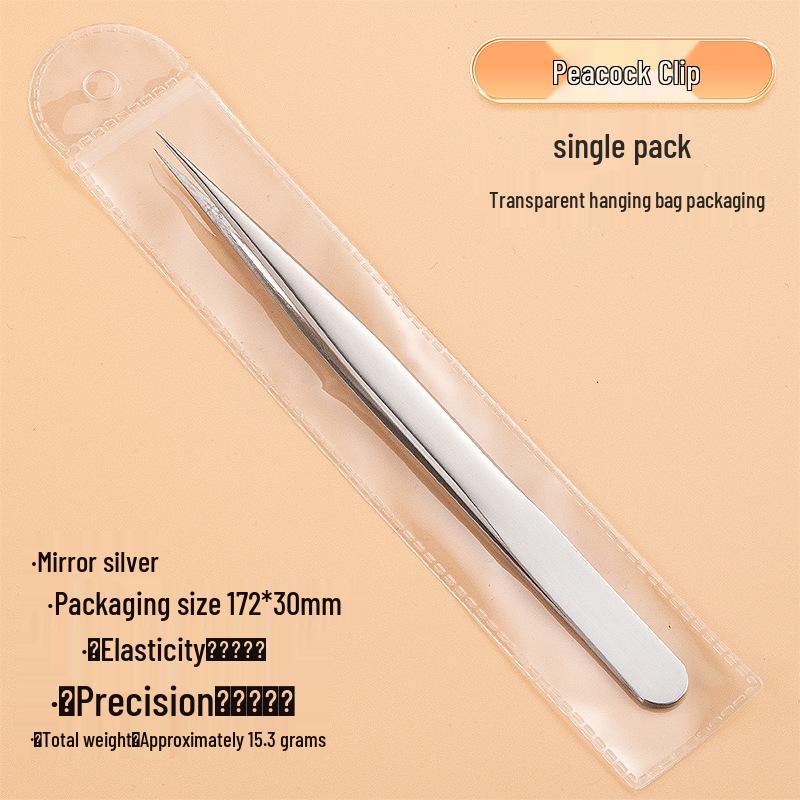 Eyelash Curler & Tweezers Set: Gold Feather Design for False Lashes and Extensions