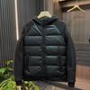 Men's Slim Fit Korean Style Hooded Cotton Jacket - Winter Patchwork, Casual, Pure Color, Versatile Outerwear for Couples