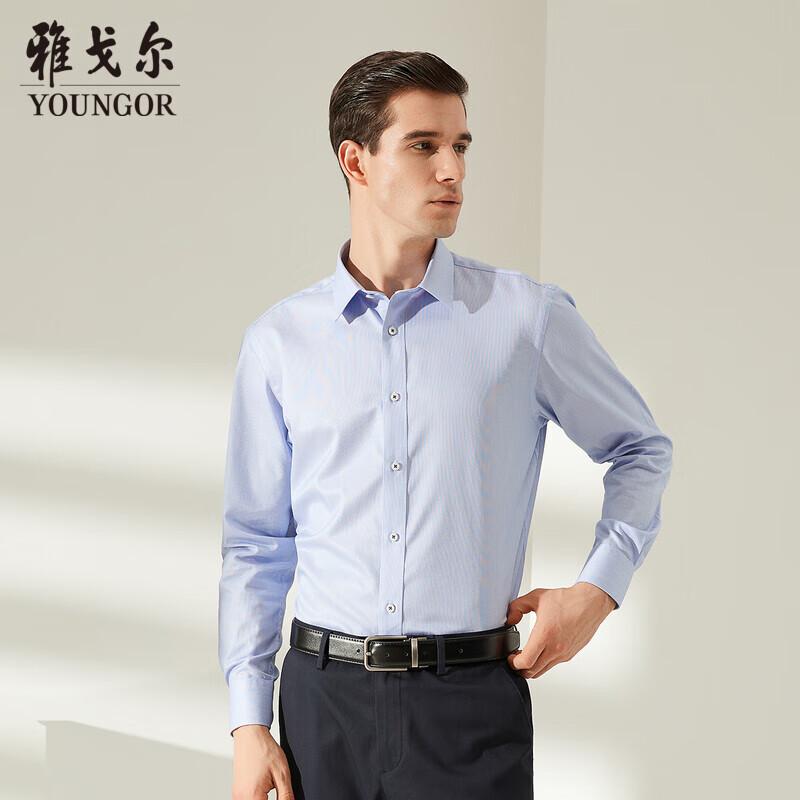 

Youngor Men s Casual Business Shirt