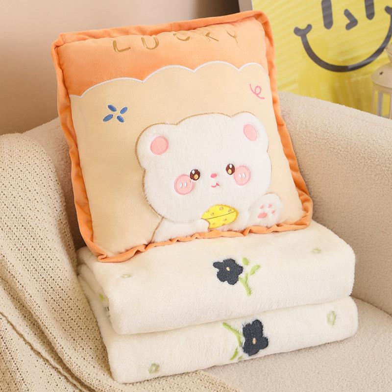 Toy Cartoon Plush Pillow Cushion With Blanket Office Nap Car Travel Gift Kids