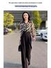 Women's Autumn 2025 Black Wide-Leg Pants: New Chinese Style Slim Fit Straight-Leg