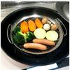 This Stainless Steel Steaming Basket Makes It Easy To Steam Food In a Frying Pan. This Compact, Compact Basket Is Perfect for Steaming Vegetables, Dee