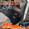 KOKATO Compatible Toyota New Voxy 90 Series (From January 2022) Aluminum Pedal Cover, Brake