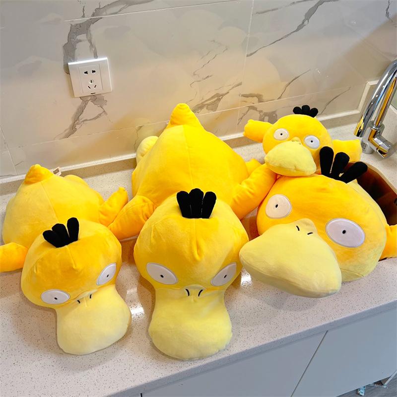Non-Toxic Original Pokemon Cute Psyduck Plush Toy Soft Comfortable Hug Plushies Back Cushion Sofa Decorative Pillow Xmas Gifts