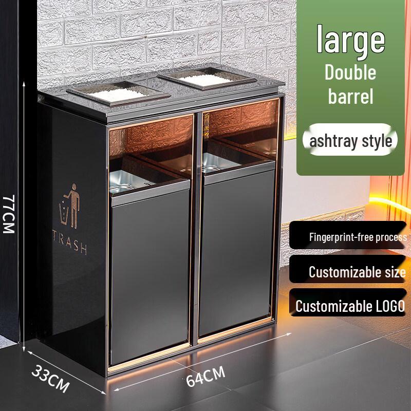 RSRDDY Large Outdoor Stainless Steel Dual-Bin Ashtray Trash Can