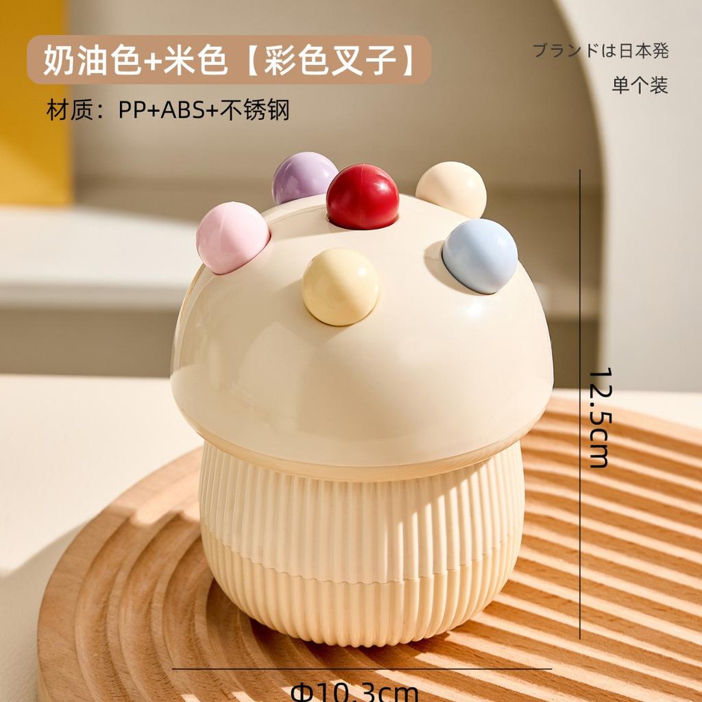 Cute Mushroom Fruit Fork Set, Stainless Steel Dessert Fork with Ceramic Storage Jar, Creative Home Tableware Set
