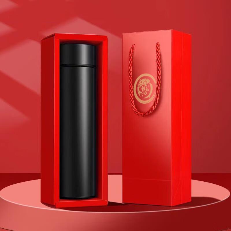 Pabei 304 Stainless Steel Insulated Mug