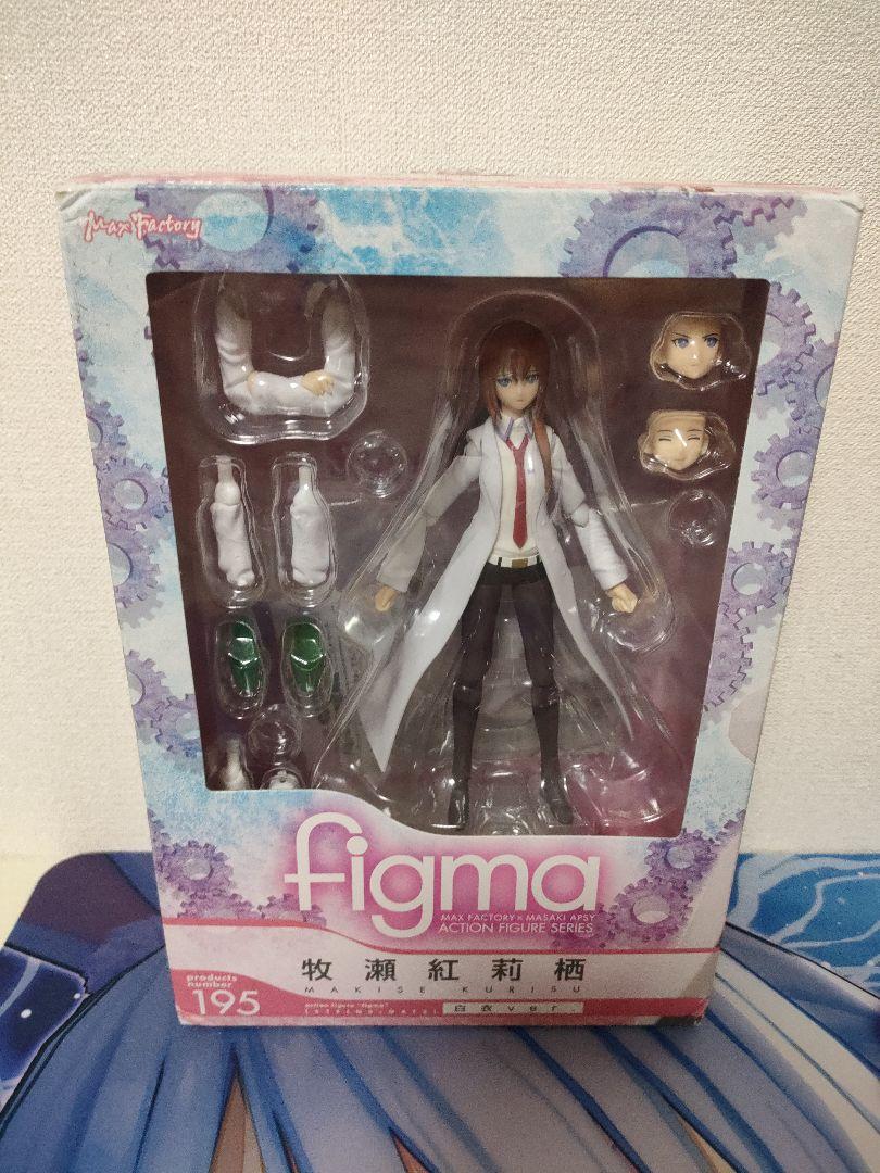 

[USED] Steins;Gate Makise Kurisu figma lab coat
