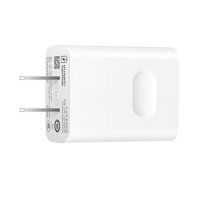 Huawei 22.5W Super Fast Charger & Type-C Cable Set