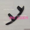 Fit Qjmotor Atr 125 Motorcycle Accessories Qj Atr125 Rear Armrest Passengers Holding Hands Rear Wing Edge Strip Side Cover