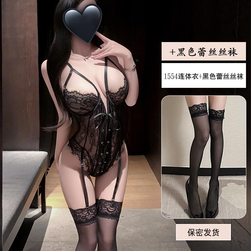Yiyue Sexy Lingerie Sexy Steel Ring Gathering Lace Seduction Onesie Women's Straps Uniform Flirting Pajamas 1111