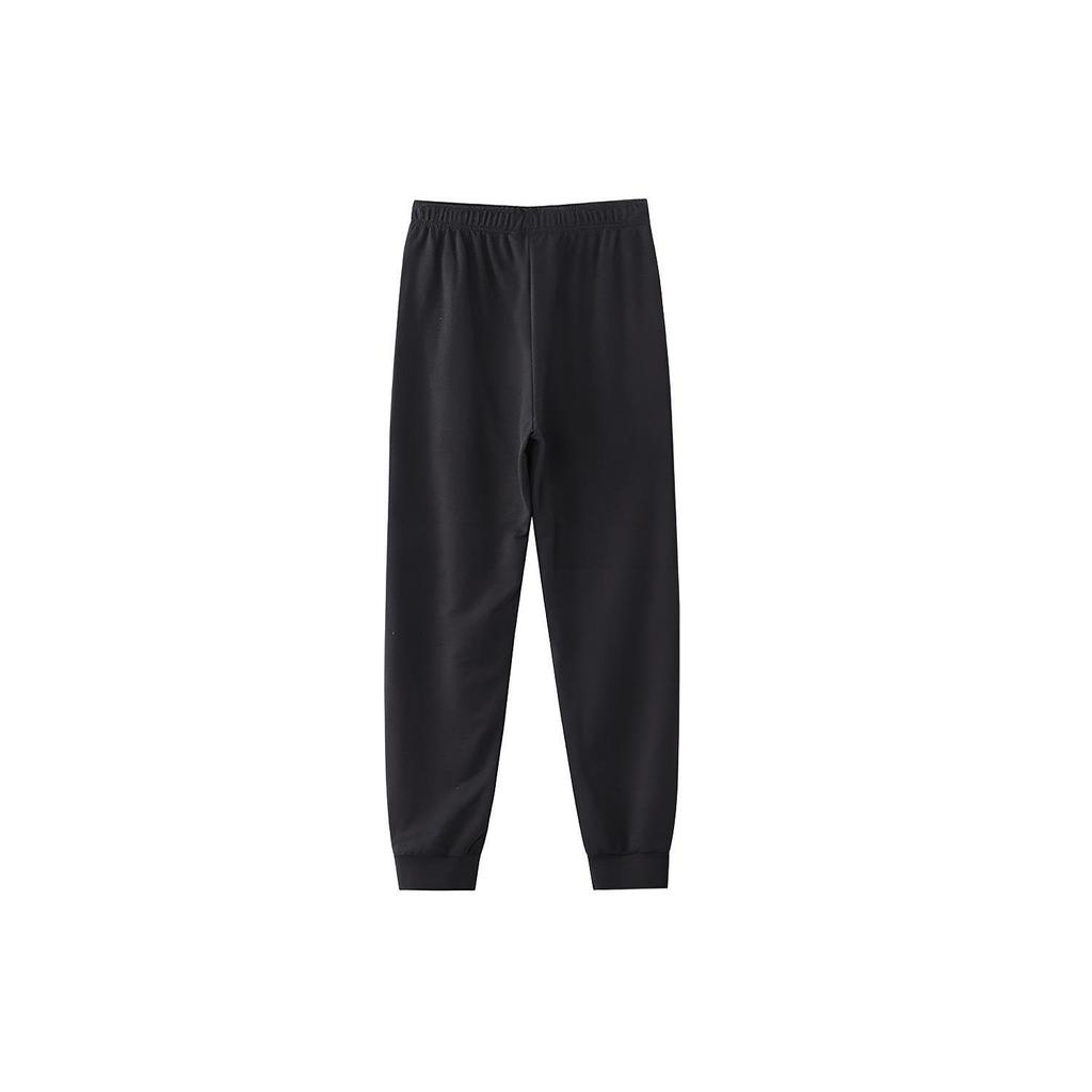Li Ning Knitted Sweatpants Men's Black AKLSE41-1
