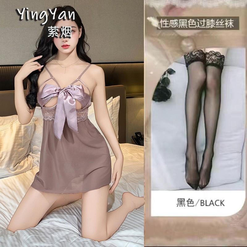 Sexy lingerie sexy perspective mesh small chest suspender nightgown hot passion open crotch free suit