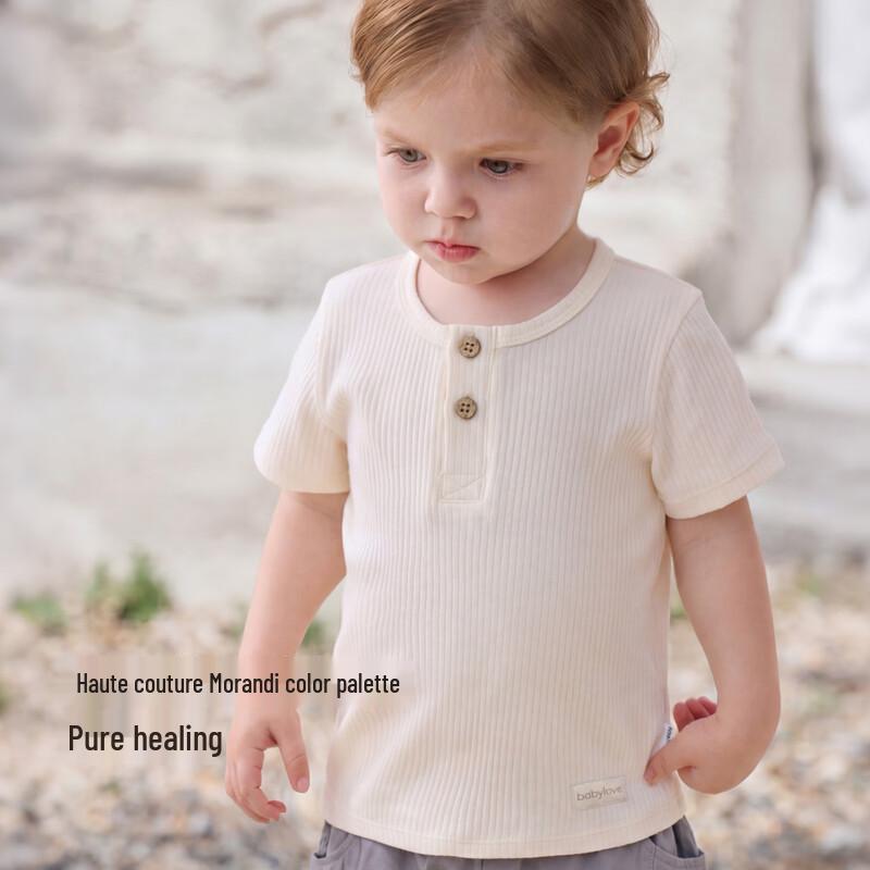Babylove Modal Cotton Short Sleeve T-Shirt