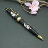 Modern Ballpoint Cherry Blossom Maki-e Pen