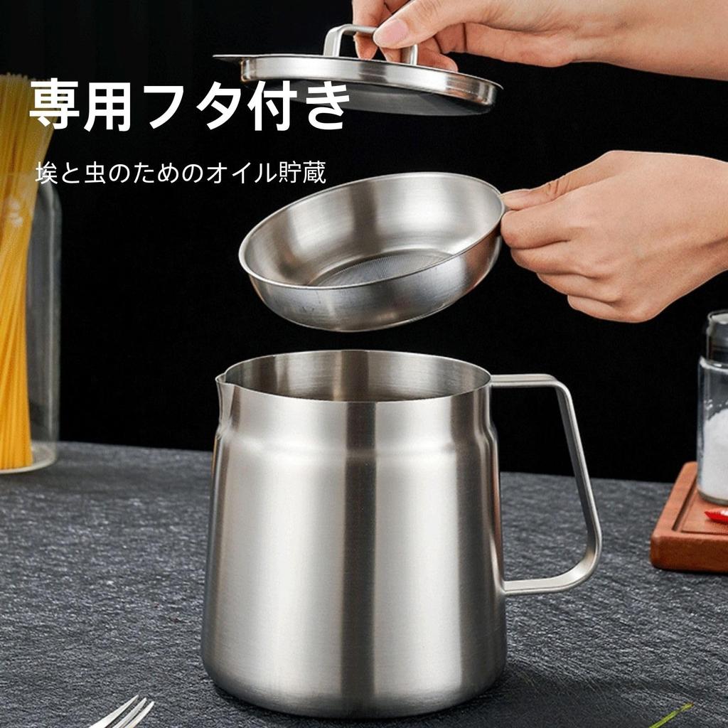 Itisyou 2L Deep Frying Induction and Direct Heat Multifunctional Mini Frying Pot with Oil Drainer and 304 Stainless Deep Frying Oil Easy Perfect for