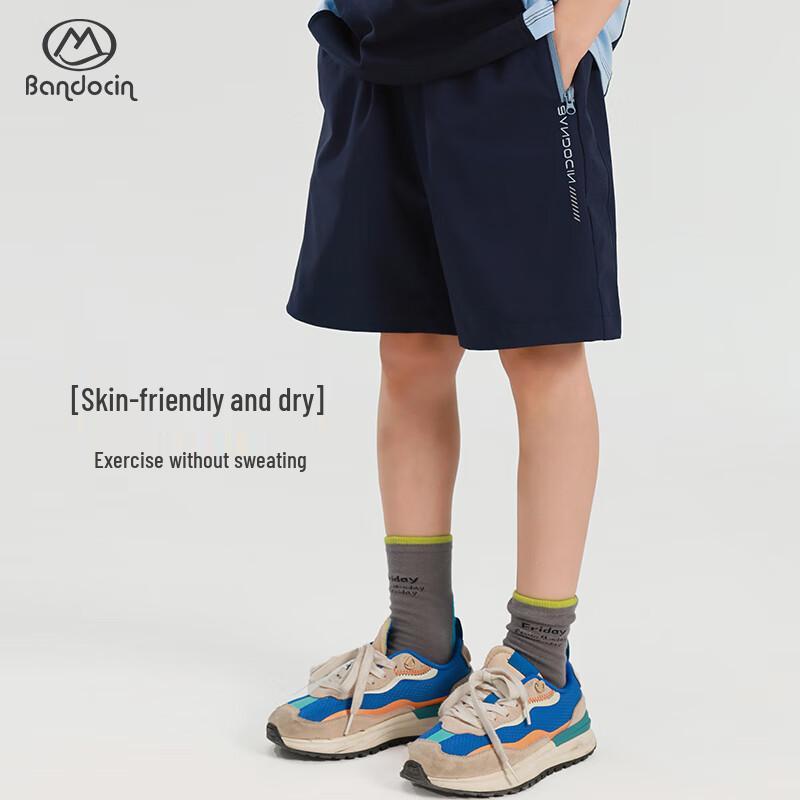 Bandu Xian Boy s 2025 Quick-Dry Summer Cool-Touch Sport Shorts 170