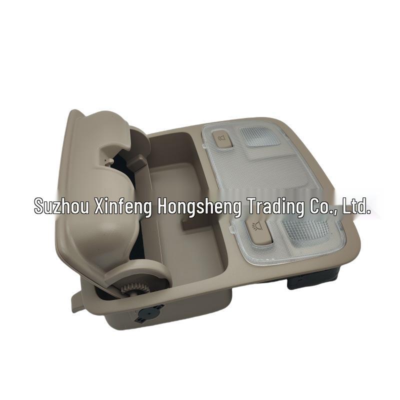 Roof Reading Light for Kia Sportage (Model: 928502E000EZ, 928502E000LX)