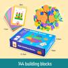 Cross-Border Geometric Tangram Puzzle: Children's Educational Toy for Early Learning and Cognitive Development.