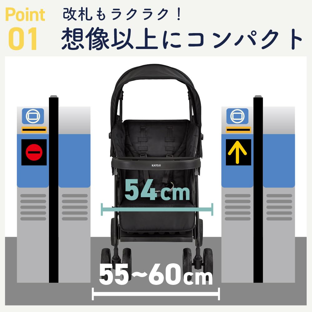 Katoji Double Stroller Futari De Go Limited Stroller Double Stroller 4 Months and Up Blue Silver
