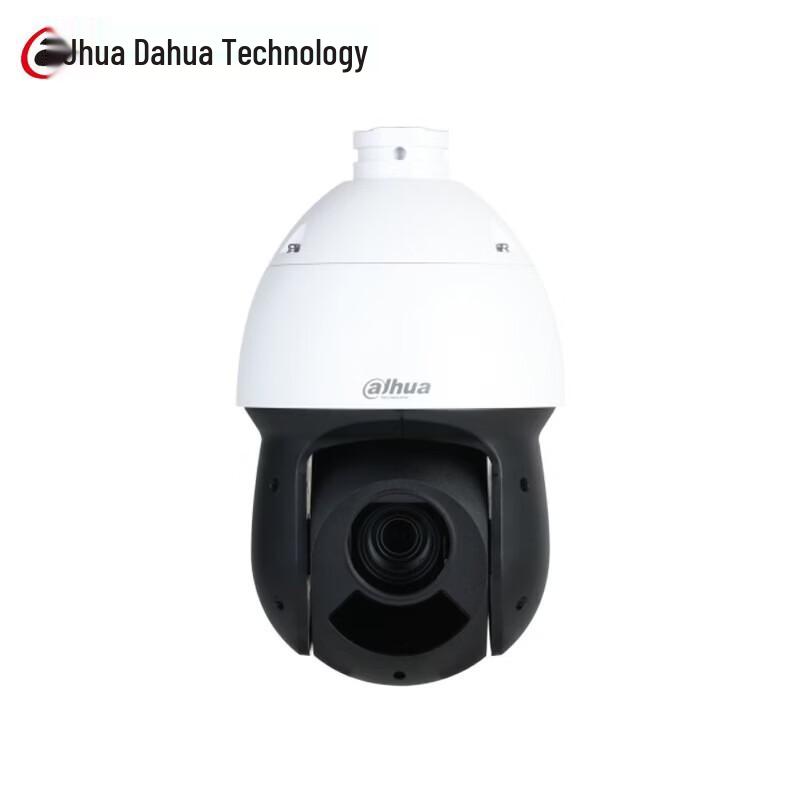 Dahua 2MP Smart IR Network PTZ Dome Camera CN Plug (adapter Included)