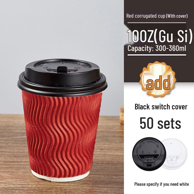 Copo de Café Descartável de Camada Dupla com Tampa: Antiescaldante, Ondulado em Forma de S para Bebidas Quentes e Chá de Leite
