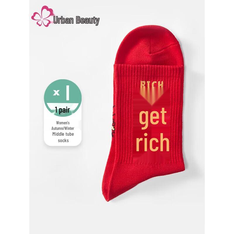 

Dushi Liren Women s Lucky Red New Year Socks Free Size