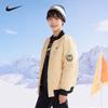 NIKE Boys' Short Down Jacket