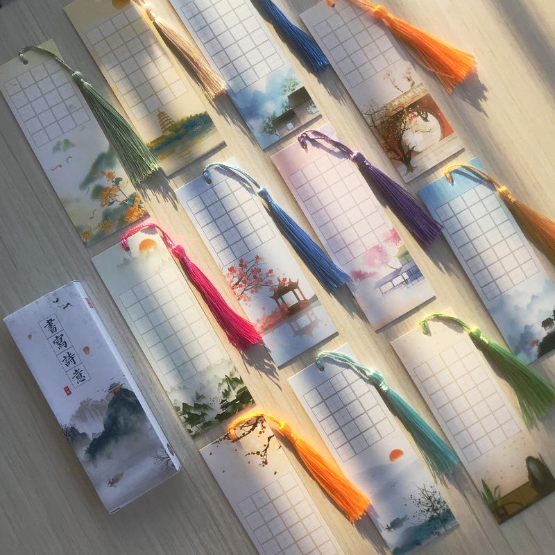 Cartoon Tianzige Calligraphy Bookmark for Kids: Creative, Hard-Pen Paper, Irregular Shape, Perfect for Kindergarten & Elementary Students.