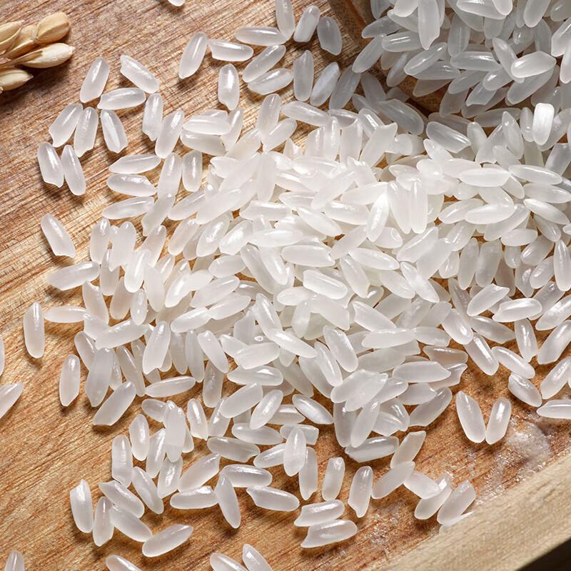 Jasmine Whitening Toothpaste & Premium Rice Bundle