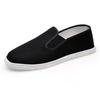 Cloth shoes Non-slip breathable cloth shoes Autumn cloth shoes Melaleuca pure cloth sole