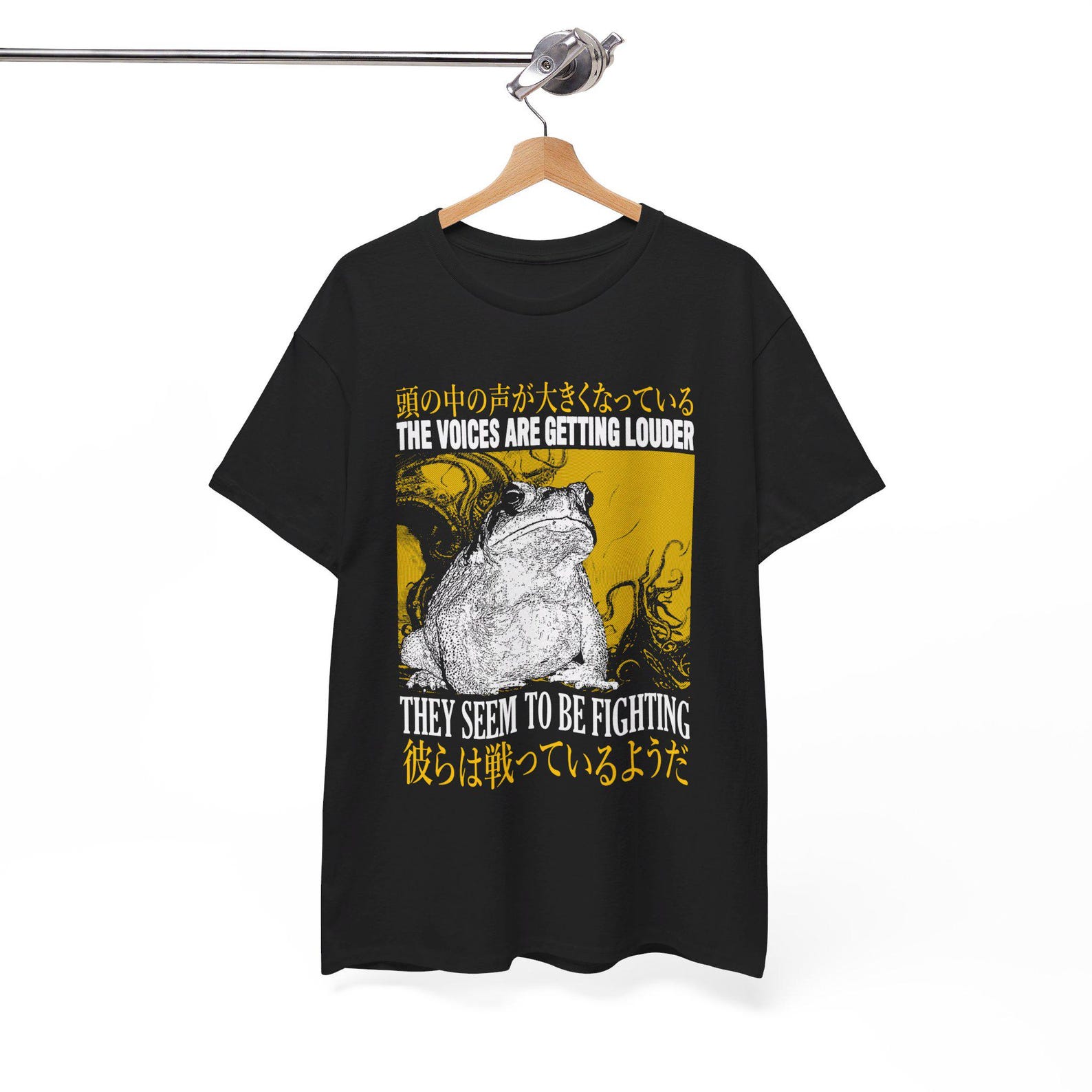 The Voices Are Getting Louder Frog T-Shirt 4XL