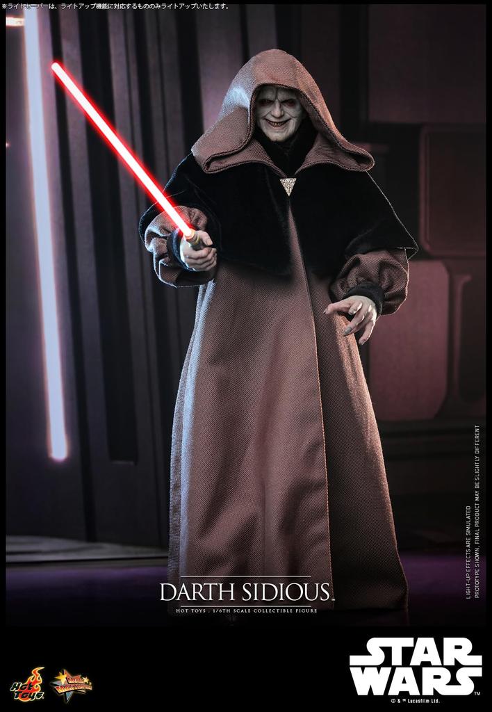 Movie Masterpiece Star Wars Episode Revenge of the Sith Darth Sidious Scale Figure III 1/6