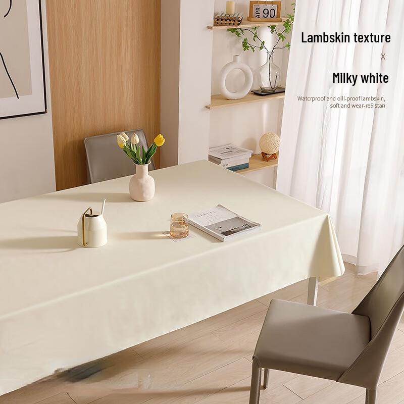 Li Shen Light Luxury Solid Color Washable Tablecloth