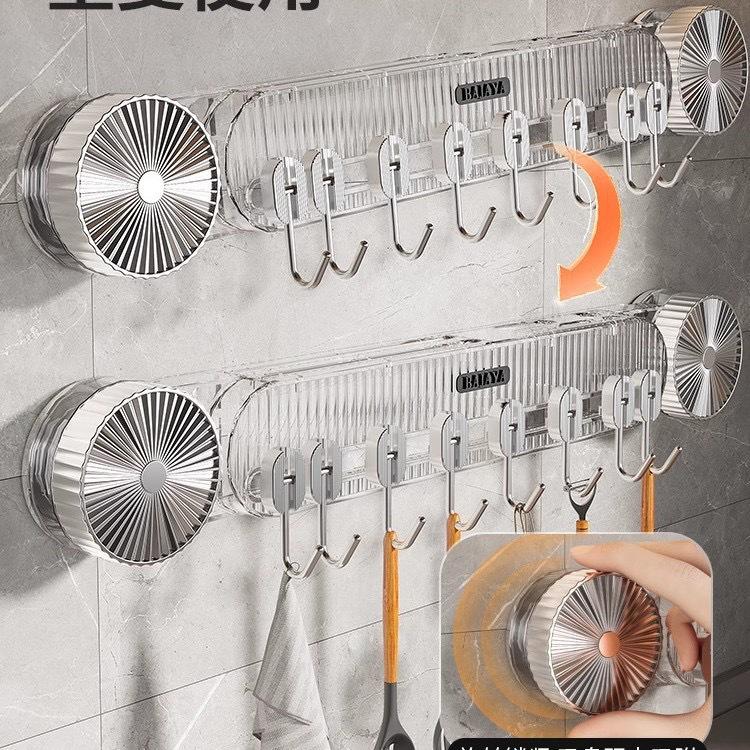 Nástěnný úložný stojan na kuchyňské nože a náčiní s přísavkami a háčky bez nutnosti vrtání