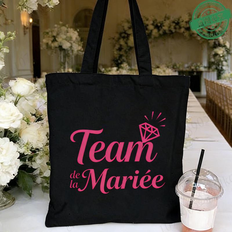 French Girl EVJF Future Bride Team Canvas Tote Bags Bachelorette Party Bridal Shower Shopping Bags with Diamond Ring Design