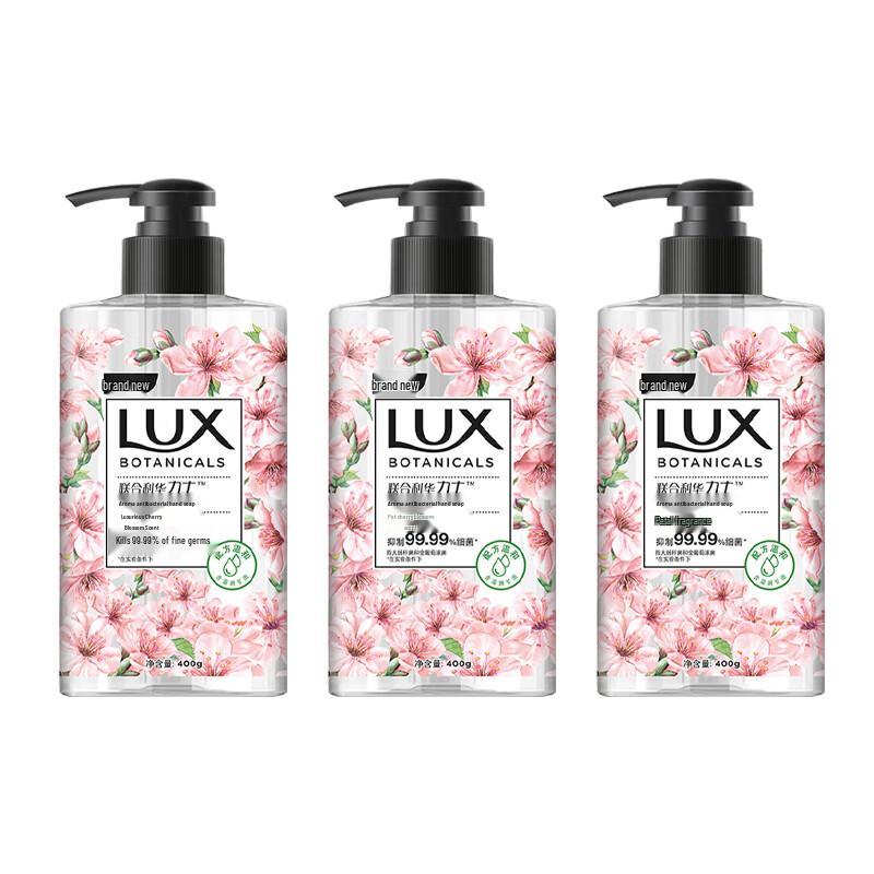 

LUX Luxurious Cherry Blossom Fragrance Antibacterial Hand Wash (3 x 400g)