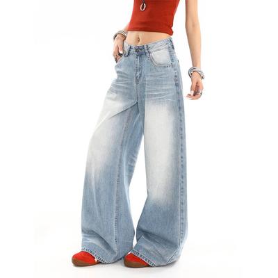 Women's Summer Medium Blue Retro Washed Distressed Straight-Leg Wide-Leg Jeans