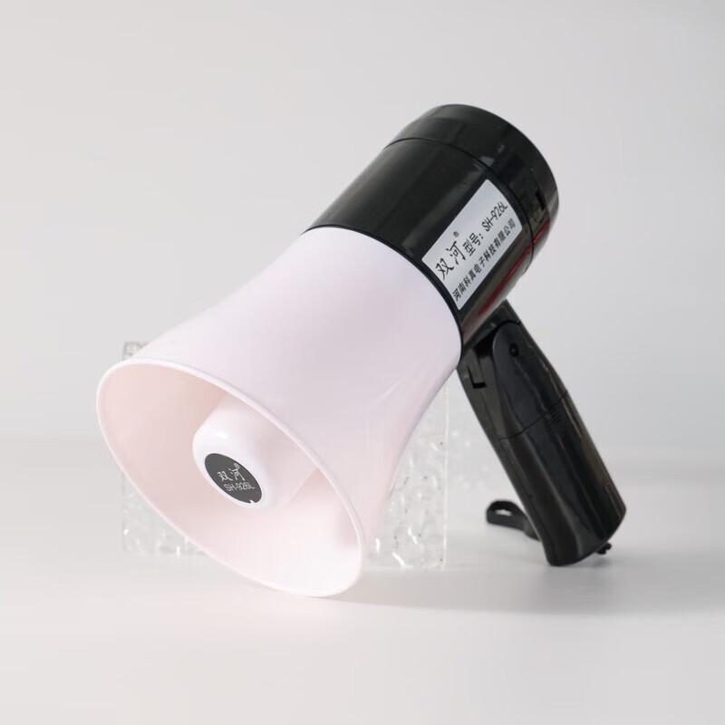 Shuanghe SH-926L Portable Handheld Megaphone with Recording
