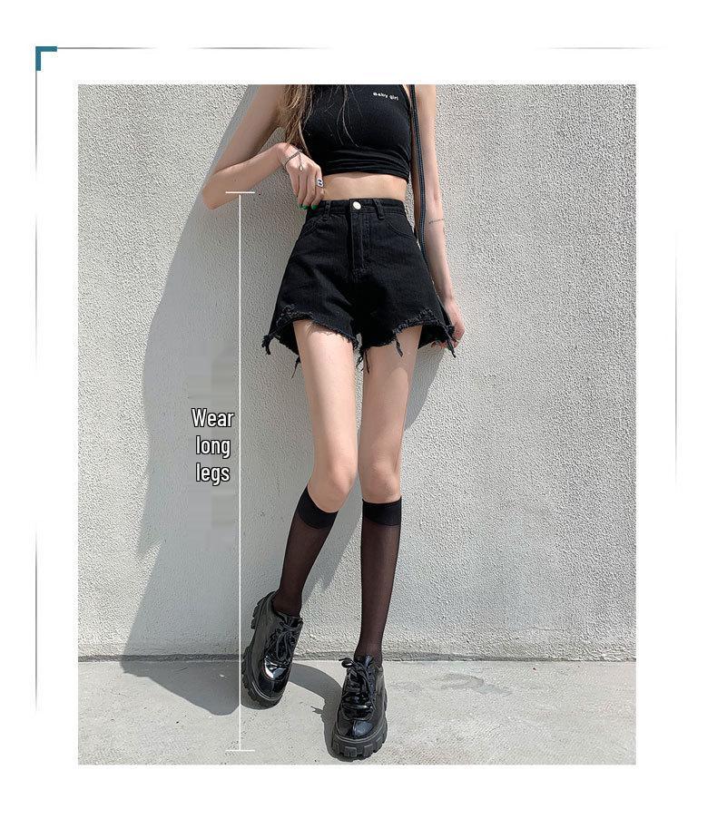 Trendy High-Waist Women's Raw Edge Ripped Denim Shorts - Summer Style